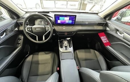 Haval Jolion, 2025 год, 2 749 000 рублей, 15 фотография
