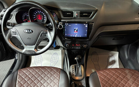 KIA Rio III рестайлинг, 2016 год, 1 125 000 рублей, 9 фотография