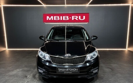 KIA Rio III рестайлинг, 2016 год, 1 125 000 рублей, 2 фотография
