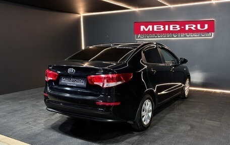 KIA Rio III рестайлинг, 2016 год, 1 125 000 рублей, 4 фотография