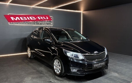 KIA Rio III рестайлинг, 2016 год, 1 125 000 рублей, 3 фотография