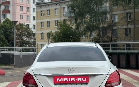 Mercedes-Benz C-Класс, 2014 год, 2 250 000 рублей, 5 фотография