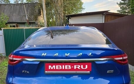 Haval F7x I, 2020 год, 1 580 000 рублей, 8 фотография