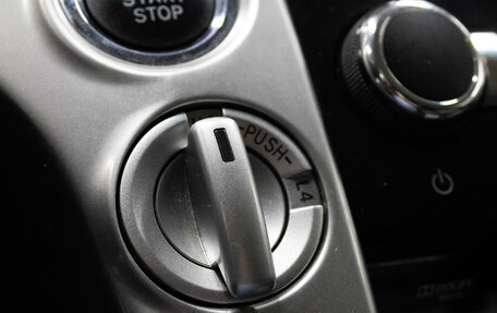 Toyota Land Cruiser 200, 2014 год, 4 219 000 рублей, 25 фотография