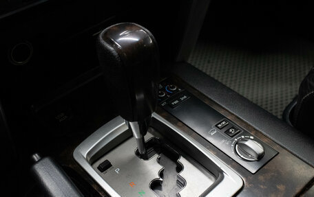 Toyota Land Cruiser 200, 2014 год, 4 219 000 рублей, 27 фотография