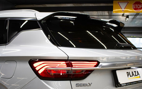 Geely Coolray I, 2021 год, 1 649 000 рублей, 7 фотография