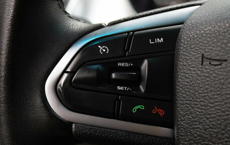 Geely Coolray I, 2021 год, 1 649 000 рублей, 19 фотография
