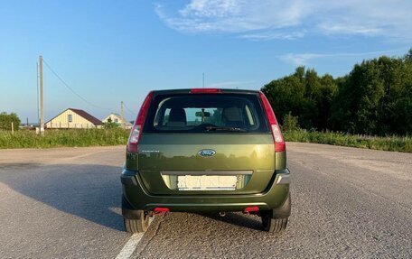 Ford Fusion I, 2006 год, 490 000 рублей, 8 фотография