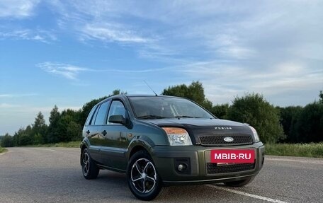 Ford Fusion I, 2006 год, 490 000 рублей, 9 фотография