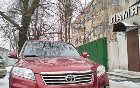 Toyota RAV4, 2010 год, 1 500 000 рублей, 10 фотография