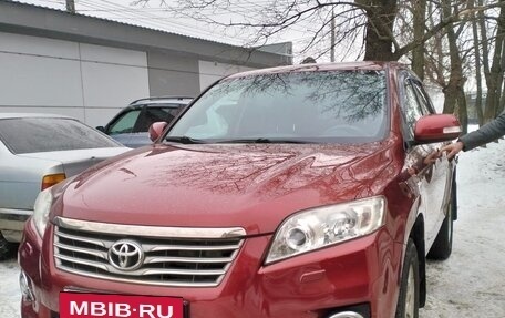 Toyota RAV4, 2010 год, 1 500 000 рублей, 9 фотография