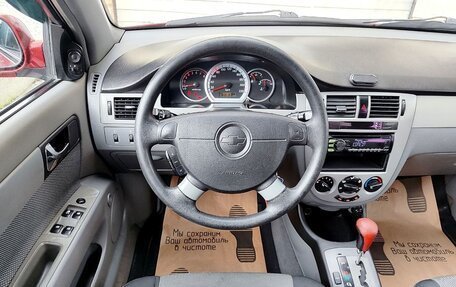 Chevrolet Lacetti, 2009 год, 525 000 рублей, 11 фотография