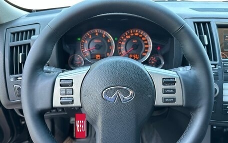 Infiniti FX I, 2007 год, 1 300 000 рублей, 23 фотография