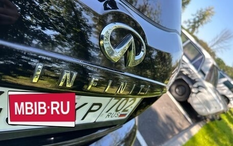 Infiniti FX I, 2007 год, 1 300 000 рублей, 38 фотография