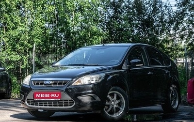 Ford Focus II рестайлинг, 2009 год, 590 000 рублей, 1 фотография