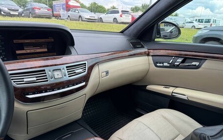 Mercedes-Benz S-Класс, 2006 год, 970 000 рублей, 3 фотография