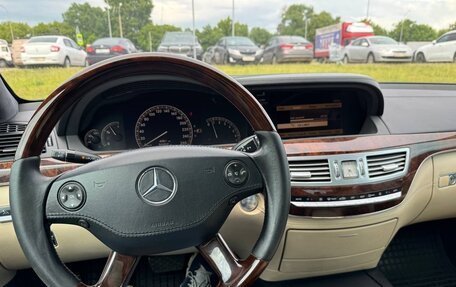 Mercedes-Benz S-Класс, 2006 год, 970 000 рублей, 2 фотография