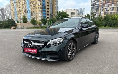 Mercedes-Benz C-Класс, 2018 год, 2 800 000 рублей, 1 фотография