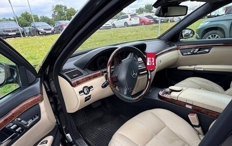 Mercedes-Benz S-Класс, 2006 год, 970 000 рублей, 7 фотография