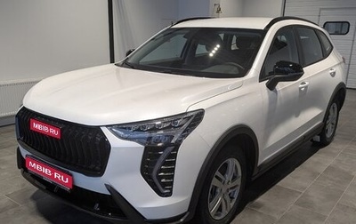 Haval Jolion, 2025 год, 2 599 000 рублей, 1 фотография