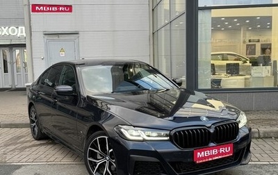 BMW 5 серия, 2021 год, 4 400 000 рублей, 1 фотография