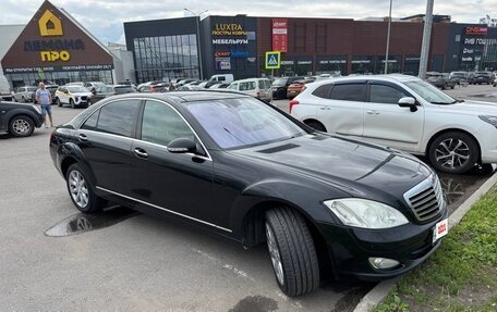 Mercedes-Benz S-Класс, 2006 год, 970 000 рублей, 12 фотография