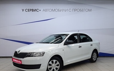 Skoda Rapid I, 2015 год, 990 000 рублей, 1 фотография