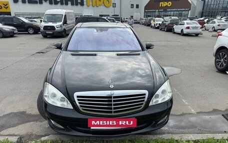 Mercedes-Benz S-Класс, 2006 год, 970 000 рублей, 11 фотография