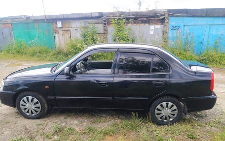 Hyundai Accent II, 2005 год, 339 000 рублей, 7 фотография