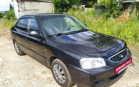Hyundai Accent II, 2005 год, 339 000 рублей, 2 фотография