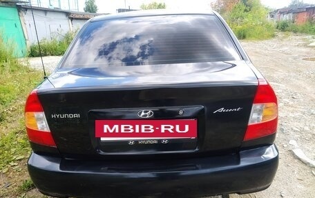 Hyundai Accent II, 2005 год, 339 000 рублей, 5 фотография