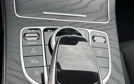 Mercedes-Benz C-Класс, 2018 год, 2 800 000 рублей, 28 фотография