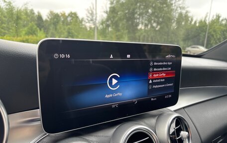 Mercedes-Benz C-Класс, 2018 год, 2 800 000 рублей, 37 фотография
