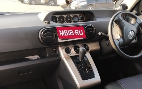 Toyota Corolla Rumion, 2008 год, 1 150 000 рублей, 12 фотография