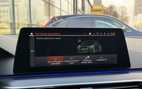BMW 5 серия, 2021 год, 4 400 000 рублей, 15 фотография
