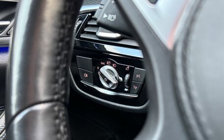 BMW 5 серия, 2021 год, 4 400 000 рублей, 11 фотография