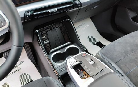 BMW X1, 2025 год, 5 250 000 рублей, 9 фотография