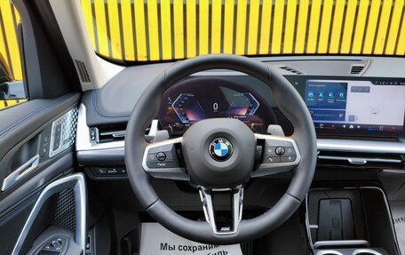 BMW X1, 2025 год, 5 250 000 рублей, 8 фотография