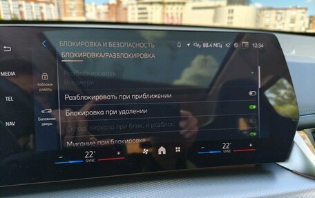 BMW X1, 2025 год, 5 250 000 рублей, 23 фотография