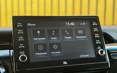 Toyota Camry, 2021 год, 3 333 333 рублей, 18 фотография