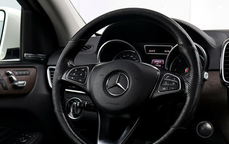 Mercedes-Benz GLE Coupe, 2018 год, 4 500 000 рублей, 14 фотография