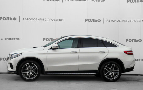 Mercedes-Benz GLE Coupe, 2018 год, 4 500 000 рублей, 8 фотография