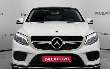 Mercedes-Benz GLE Coupe, 2018 год, 4 500 000 рублей, 2 фотография