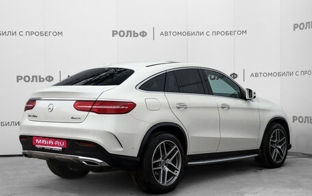 Mercedes-Benz GLE Coupe, 2018 год, 4 500 000 рублей, 5 фотография