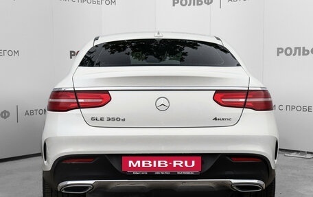 Mercedes-Benz GLE Coupe, 2018 год, 4 500 000 рублей, 6 фотография