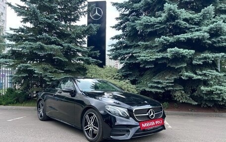 Mercedes-Benz E-Класс, 2019 год, 4 057 000 рублей, 3 фотография