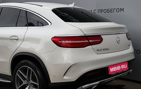 Mercedes-Benz GLE Coupe, 2018 год, 4 500 000 рублей, 25 фотография