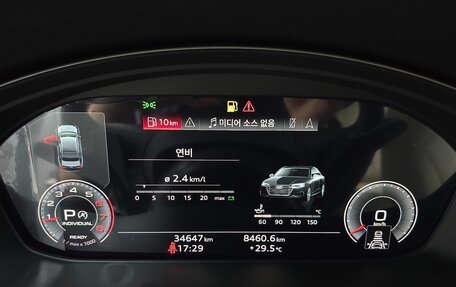 Audi A4, 2021 год, 3 110 045 рублей, 4 фотография
