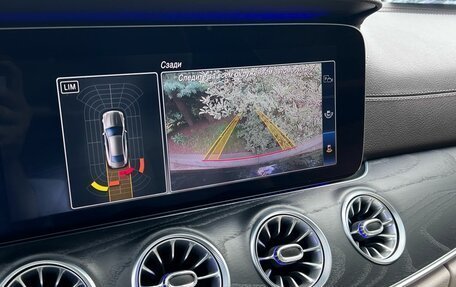 Mercedes-Benz E-Класс, 2019 год, 4 057 000 рублей, 23 фотография
