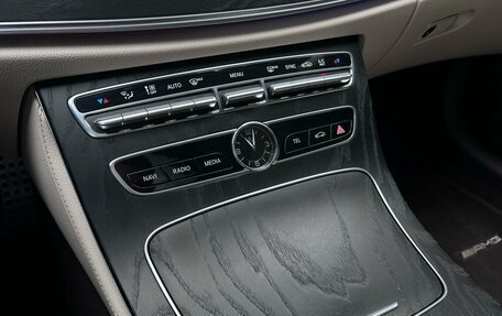 Mercedes-Benz E-Класс, 2019 год, 4 057 000 рублей, 21 фотография